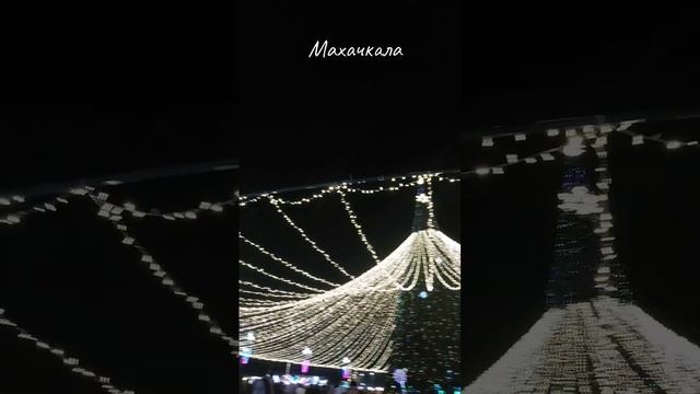 Махачкала.mp4