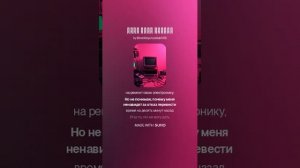 Крик души админа 8