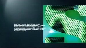 Окончание вещания Sony Sci Fi и Начало эфира .Sci Fi (24.06.2021)