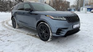 Land Rover Range Rover Velar 2.0T AT P250 R-Dynamic S