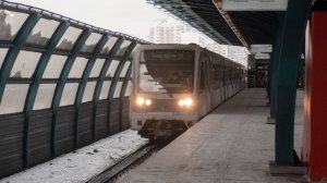 Поездка по Бутовской линии на составе 81-741 "Русич" (25.06.2023)