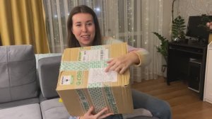Распаковка посылки на НГ от любимой подписчицы 🎁😍