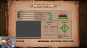Age of Empires II Definitive Edition
