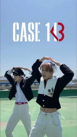 #CASE143Challenge #HAN #Seungmin ver. ❤️🔥⛓️ #CASE143 #CASE143챌린지 #한 #승민 #StrayKids #스트레이키즈