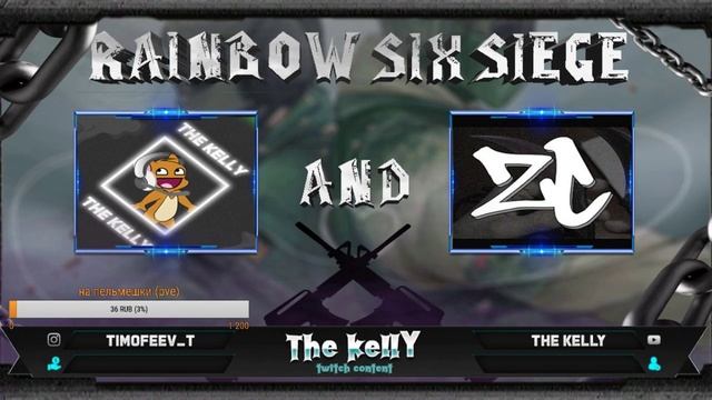 Rainbow six siege, с мистером Zhukoff channel смотреть онлайн