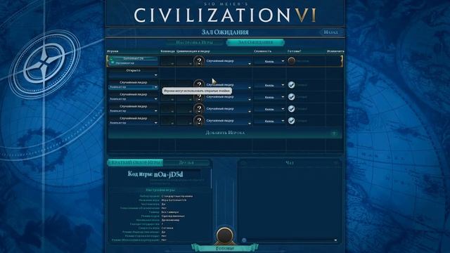 Дота не мое... 5к часов... Ранг рекрут... смотреть онлайн