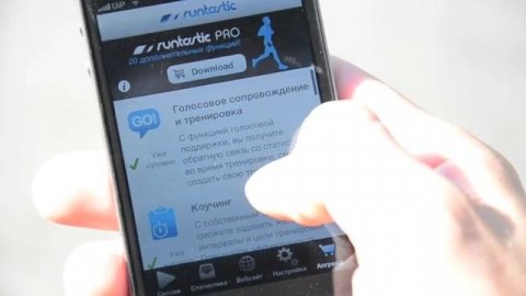 Runtastic (Обзор -- Review)