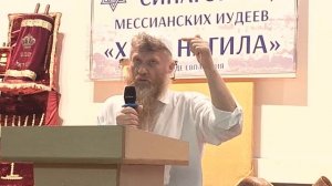 кгю.   ТОРА - ЖИВОЙ ХРИСТОС! а не пункты из закона.       איפה אחיך? (שמואל)