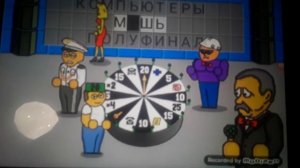 Поле плюс 274 выпуск