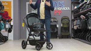 Всесезонная коляска Tutis Gio