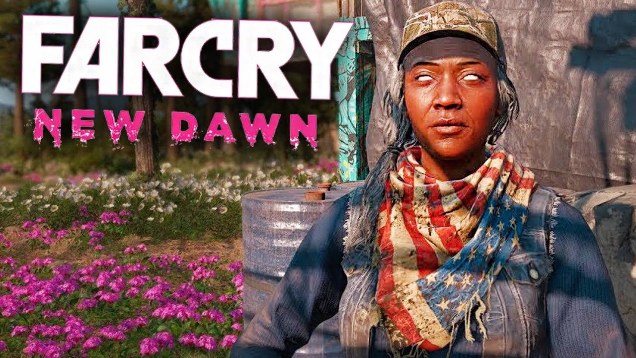 КАЙФОЛОМ | ФАР КРАЙ НОВЫЙ РАССВЕТ | ПРОХОЖДЕНИЕ FAR CRY NEW DAWN БЕЗ КОММЕНТАРИЕВ