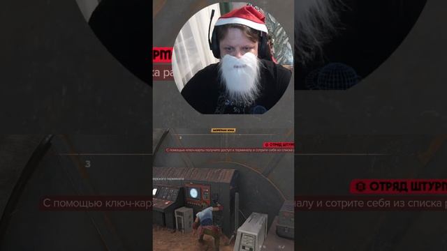 Избавились от погони  #shorts #letsplay #прохождение #игры #прохождениеигры #геймер