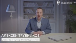 Как выиграть у застройщика по суду от 1 миллиона ₽ за брак в отделке квартиры?