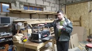 Новый рейсмус JIB и простые заказы стали еще проще