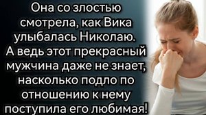 Истории из жизни. На чужом несчастье. Аудио рассказы.