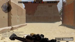 Warface Без комментариев