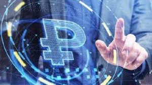 ПЛАТФОРМА ЦИФРОВОЙ РУБЛЬ / 平台 數碼 盧布 / PLATFORM DIGITAL RUBLE