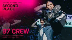 RDF24 ✱ 97 CREW 2ND PLACE ✱ PROJECT818 INTERNATIONAL DANCE FESTIVAL 2024 ✱ JUNIORS BEGINNER CREW