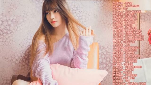 新歌排行榜2018台語【動態歌詞版】10月份最好的歌曲排行榜 - 2018 華語最新單曲 我在大理寺当宠物 - 台湾年轻人的音乐 смотреть онлайн