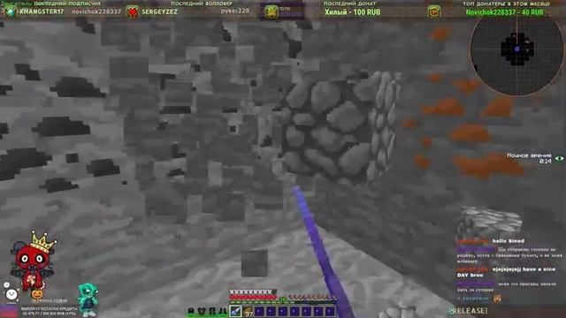 ИГРАЮ СО ЗРИТЕЛЯМИ НА McSkill HiTech 1.7.10 #3 - Элара: https://promo.mcskill.net/r/DeViLSiNeDTTV