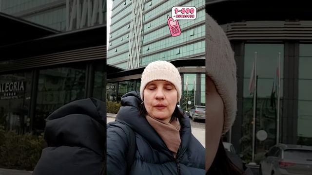 Собрался в Турцию - учи числительные / турецкий язык для начинающих