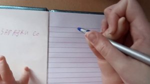 Vlog//Делаем домашнее задание из детского сада с Софой//