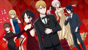 Госпожа Кагуя: в любви как на войне - сезон 3 серия 11 / Kaguya-sama: Love is War