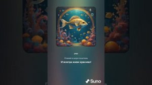 С днем рождения, Татьяна! песня / Именные поздравления