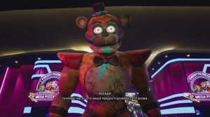 фнаф 9 прохождение #10