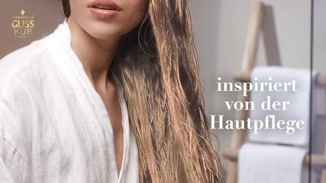 Gliss Kur Aqua Revive Serum смотреть онлайн