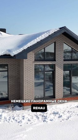 ДОМ СО ВТОРЫМ СВЕТОМ И БАННЫМ КОМПЛЕКСОМ