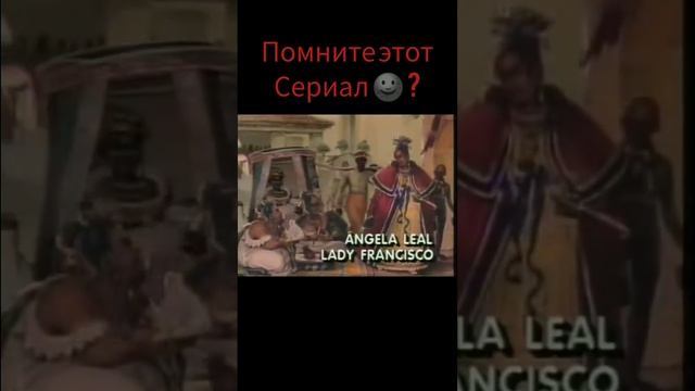 рабыня изаура