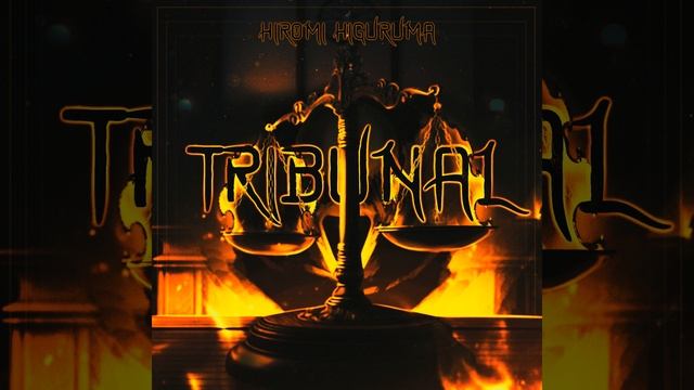 Tribunal (Higuruma)