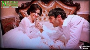 Туёна Ёр-ёр Минус