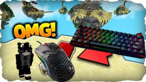 (1 round ) asmr bedwars клавиатура+мышка mc.agerapvp.club .