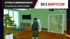 Как скачать As Helper ( autoschool helper ). туториал как скачать хелпер для автошколы в gta samp.