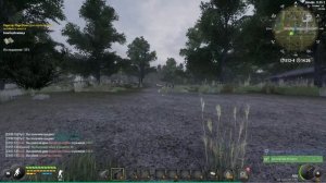 Will To Live Online - похлёбка!!!