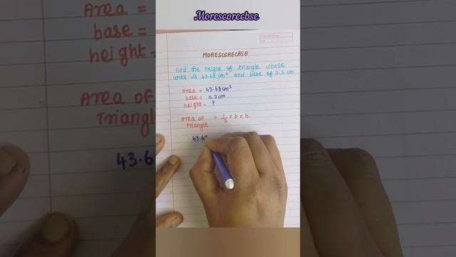 perimeter and area #cbse #number #cbseboard #maths #class8 #educationalvideo #studywithme#studygram