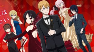 Госпожа Кагуя: в любви как на войне - сезон 3 серия 8 / Kaguya-sama: Love is War