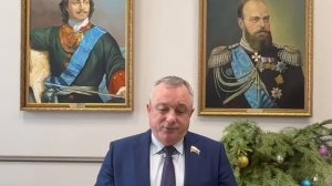 С Новым годом !