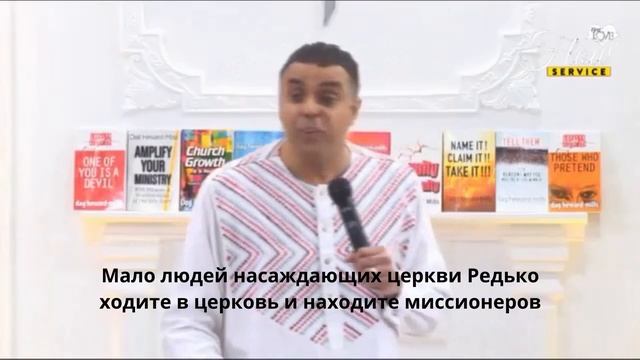 Знали ли вы что у дьявола есть семя? смотреть онлайн