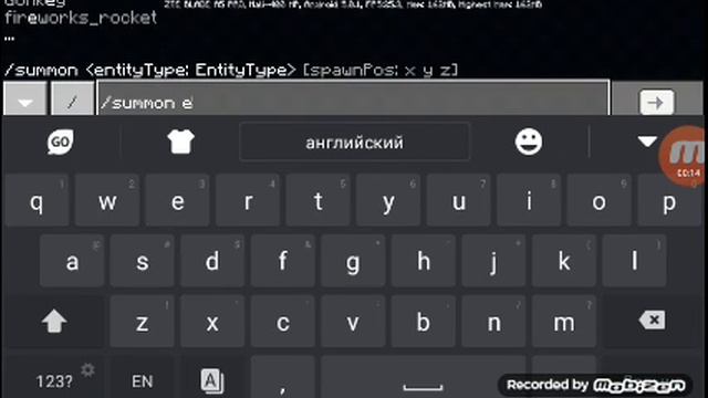 Как призвать эндер дракона в майнкрафт смотреть онлайн
