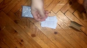 Розпакування Zyxel GS1200-5 (GS1200-5-EU0101F) з Rozetka