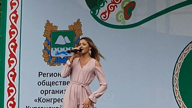 Сабантуй