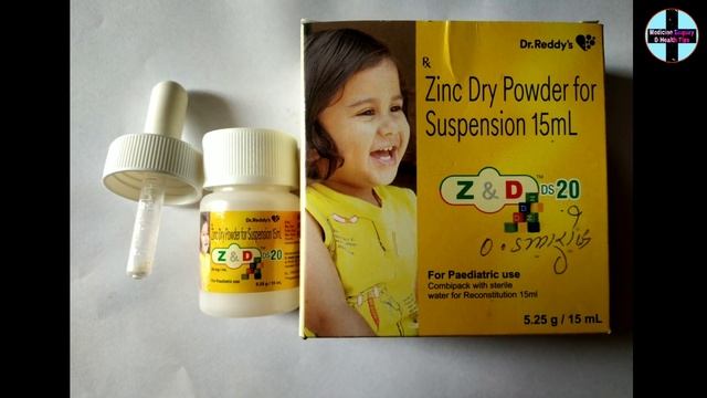 Z&D DS 20 uses in Hindi || z&d ds 20 drops || zinc dry powder suspension banifits || दस्त की दवा || смотреть онлайн