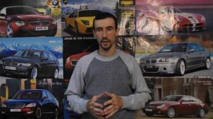 ЭЛЕКТРОННОЕ ЗАЖИГАНИЕ И ПРИНЦИП РАБОТЫ