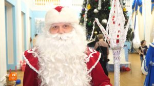 Поздравление от Деда Мороза | Утро на ТВР24