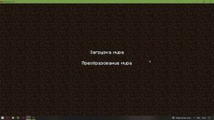Как Устоновить Сборку Компота