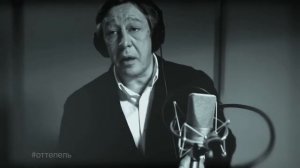 Ефремов Михаил   по несчастью или к счастью