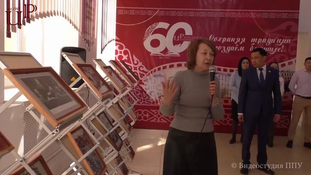 Открытие Недели науки